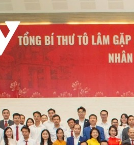 Tổng Bí thư Tô Lâm: Giải quyết dứt điểm tình trạng thiếu trường, thiếu lớp