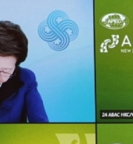 Chủ tịch nước: APEC phải là nơi thắp sáng những cơ hội mới