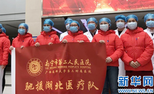 Dịch viêm phổi cấp có làm Trung Quốc suy yếu?