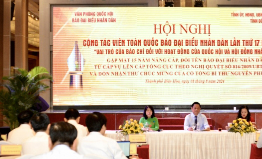 Chủ tịch Quốc hội dự Hội nghị cộng tác viên toàn quốc Báo Đại biểu Nhân dân