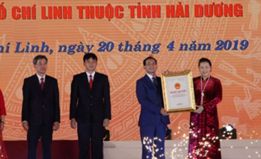 Lễ công bố Nghị quyết thành lập Thành phố Chí Linh thuộc tỉnh Hải Dương