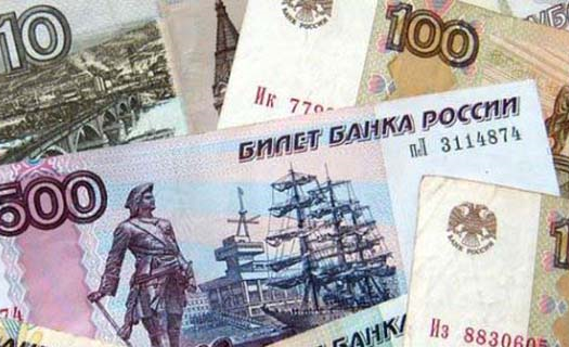 Khối tài sản của Nga ở nước ngoài: Chiếm dễ, dụng khó