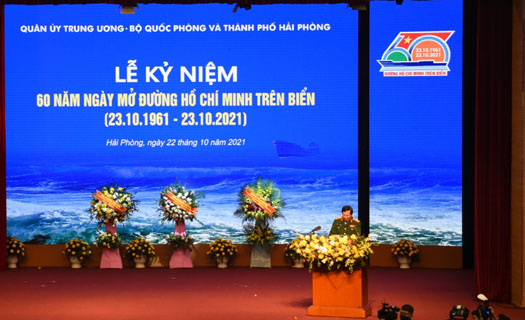Tổ chức trọng thể lễ kỷ niệm 60 năm mở Đường Hồ Chí Minh trên biển