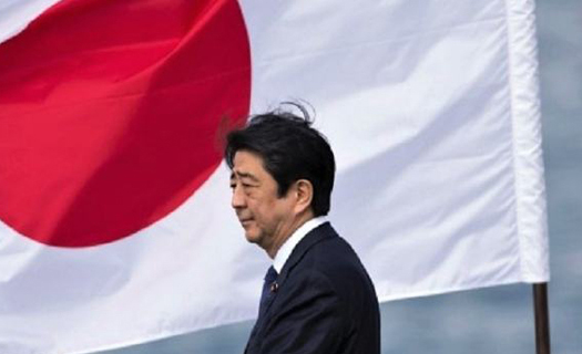 Nhật Bản quyết định phương thức bầu cử Thủ tướng mới