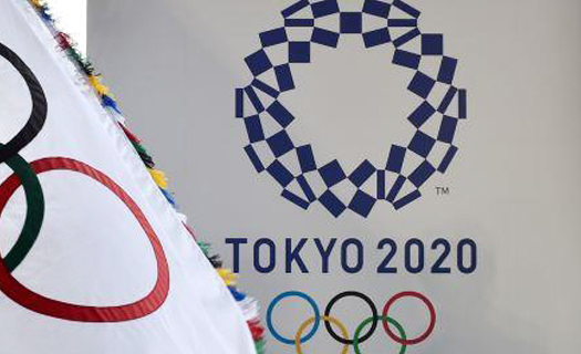 Phương án bán vé Olympic Tokyo 2020